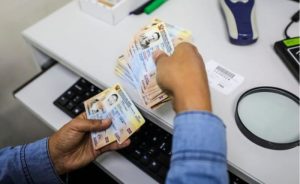 ÁNCASH: MÁS DE 25 MIL DNI ESTÁN PENDIENTES DE RECOJO, ALERTA RENIEC.